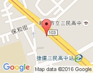 [新北市][蘆洲區] 三民路131號1樓