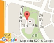 [新竹][東區] 科技生活館