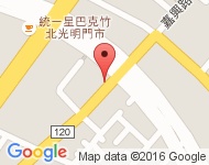 [新竹][竹北市] 嘉興路275號（社區管理室）