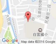 [台北市][南港區] 弘道街白雲國小後門附近主購家