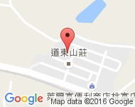 [桃園][楊梅區] 民富路一段366巷26弄41號