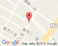 [新竹][竹北市] 勝利十二街250號