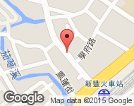 [新竹][新豐鄉] 建興路一段48號(新智仁藥局隔壁)