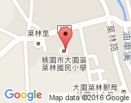 [桃園][大園區] 果林