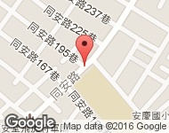 [台南][安南區] 同安路