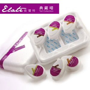 ＊依蕾特＊─經典典藏塔（焦糖、可可、檸檬）