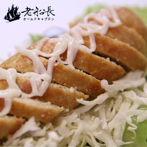 【老船長】福氣蒸魚卵