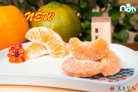 【益生堂。凡吉力】漢方小橘子 ～2015新品橘子肉臺灣珍貴