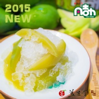 【季節限定】冰鎮漢方芒果青 ~ 新鮮青芒果益生堂漢方甘酸