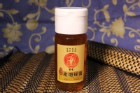 100%台灣產地蜂蜜*1罐(700g)
