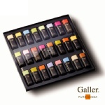 比利時進口《Galler》皇家御用巧克力品牌【禮盒試吃】