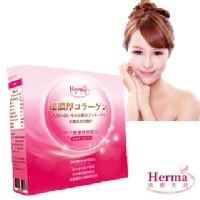 【漢耀Herma】專利超濃厚魚膠原加贈VitC發泡錠