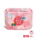親膚衛生護墊16cm - 台灣寶貝妮事業有限公司