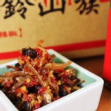 吳鈴山家族小魚辣椒 微小辣 特價：$180