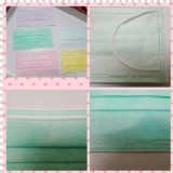 複製1-台灣製匠心口罩 特價：$65