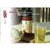 吉菓台灣在地生產釀檸檬蜂蜜700ml 特價：$430