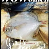 中華小白鯧-5尾（380~430g)/包