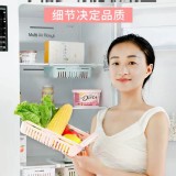 伸縮冰箱收納盒（1組2入）