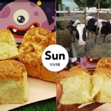 隱藏版【菠蘿牛奶吐司】30cm+-2cm左右.原價$95.家族優惠 $85