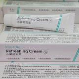 台灣製🇹🇼小黑蚊剋星-15g/條