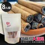 【新福源】 純手工-香濃芝麻醬蛋捲150g/袋