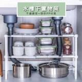 多功能伸縮水槽置物架
