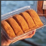 淡水巧味 麥芽花生軟糖(一盒10入) 全素食