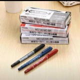 2合1粗細雙頭奇異筆12支/盒(黑色5支+藍色5支+紅色2支）