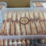 純手工牛軋糖餅乾 -蔓越莓18片/盒