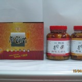 傳統豆腐乳大瓶裝 930公克 ( 辣味)