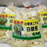 賴柚井-白糖蔥 220g