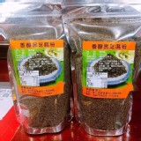 香醇黑芝麻粉400g