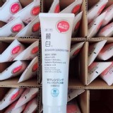 日本 麗白 2合1洗面乳