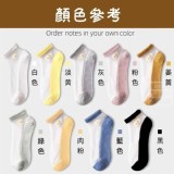 日系雛菊透氣網紗襪(1包10雙）不挑色-隨機