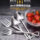 304不銹鋼創意湯匙1組=尖頭+方頭2支各1 特價：$55