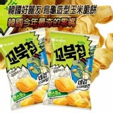 韓國烏龜餅乾(原味）80g