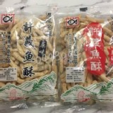 許義魚酥（辣味）