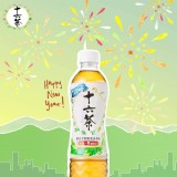 日本超人氣 零咖啡因茶～十六茶（1瓶）