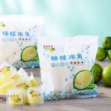 老實農場檸檬冰角10顆/包