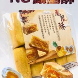 NG鳳凰酥220g/袋