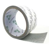 窗紗修補帶 特價：$80