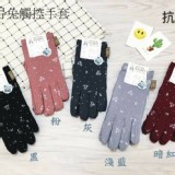 專櫃正品彼得兔觸控防曬手套（灰）
