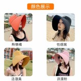 黃色（缺色隨機）