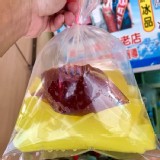 鹿港傳統粉粿(源記)一組2包