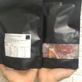 蜜汁豬肉條220g
