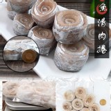 深海白帶魚捲500g/包 特價：$140