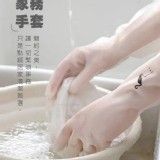 家務手套（一組3雙）L