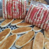 厚的牛舌餅/10片/包