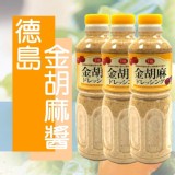 日本🇯🇵金胡麻醬500ml 原價💰220元 特價：$165