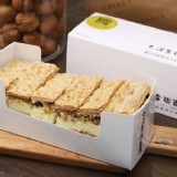 大溪拿破崙派350g/盒 特價：$210